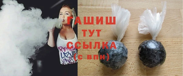 mdpv Армянск