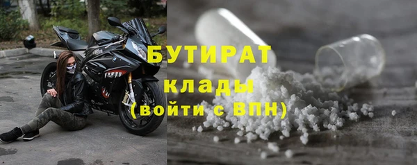 apvp Арсеньев