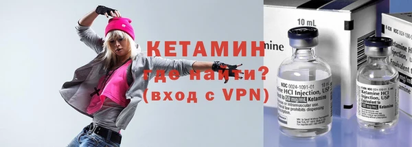 apvp Арсеньев