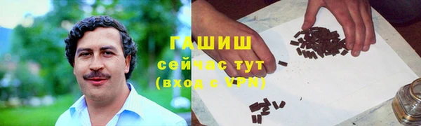 мефедрон VHQ Алексин