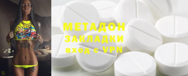прущая мука Аркадак