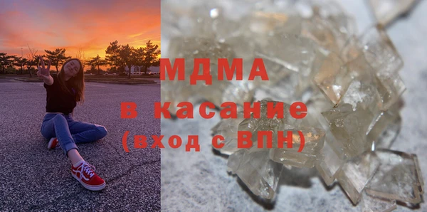 прущая мука Аркадак